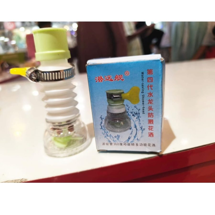 360° Fan Faucet Filter & Splash-Proof Aerator — photo 3
