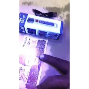Currency verification UV detection light