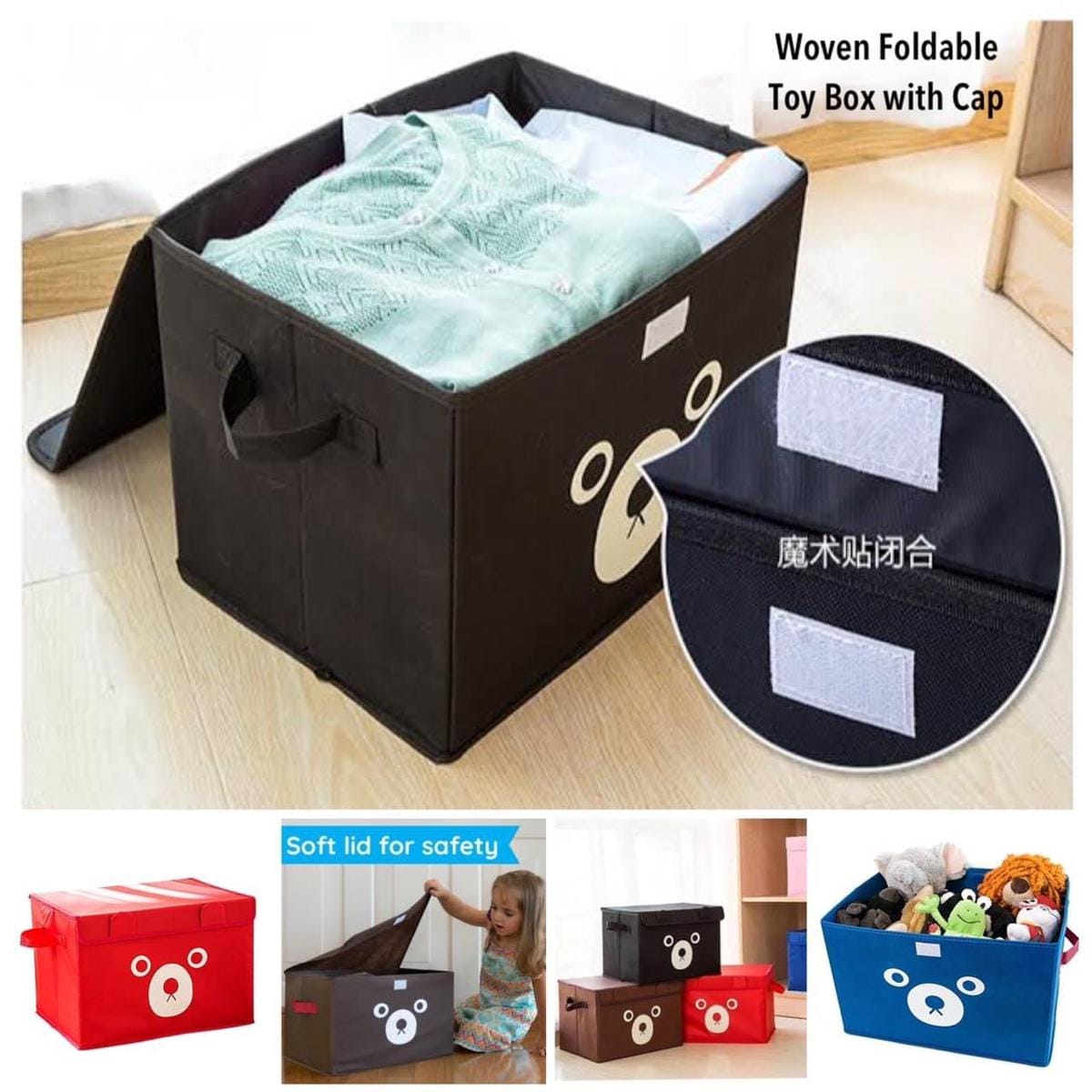 Cartoon Foldable Cube Storage Box